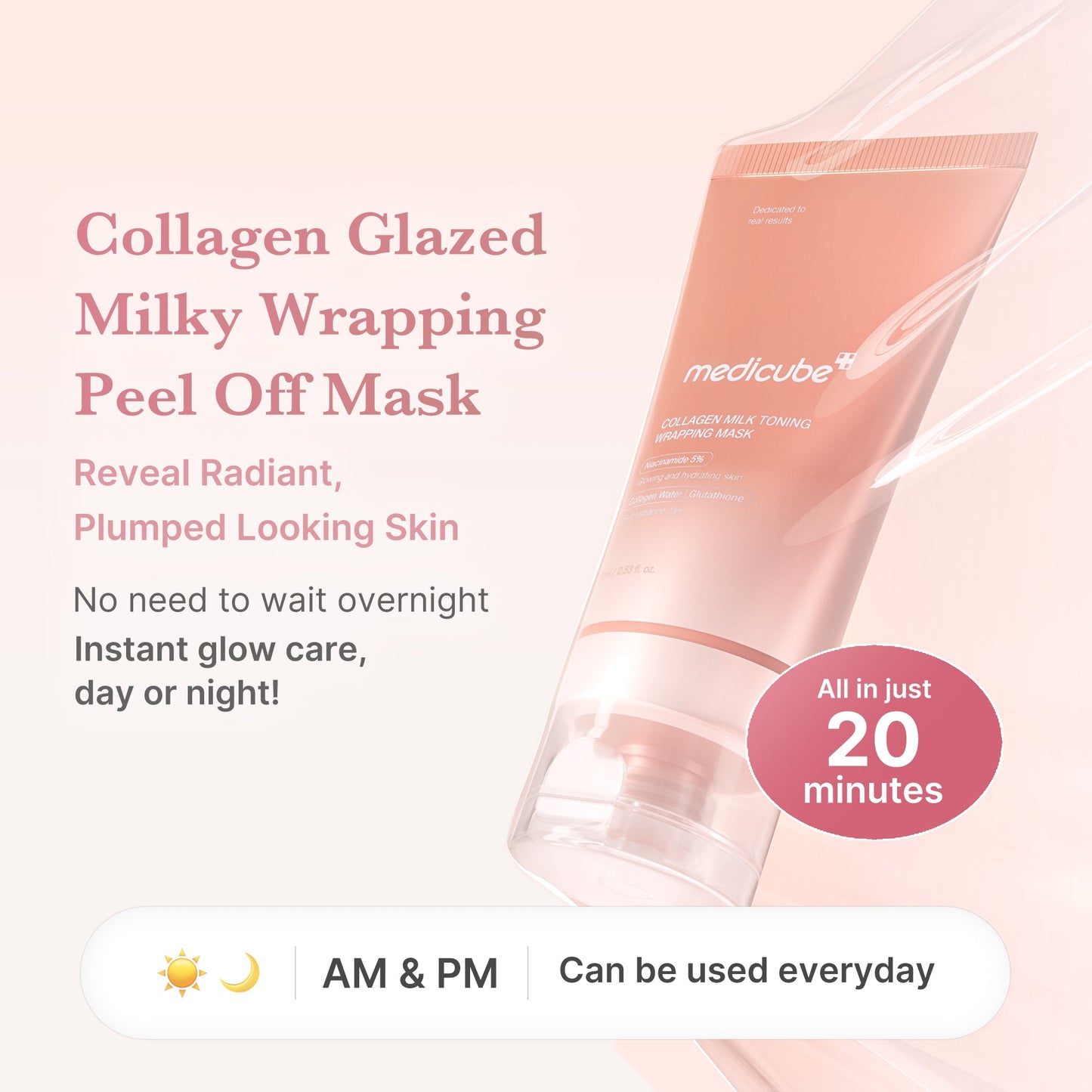collagen-milky-glow-daytime-wrapping-mask-e7 01_ef7e5a72-5a00-4d08-8d81-f4204894b8d4.jpg