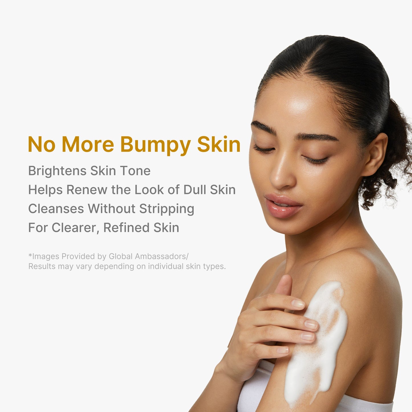kojic-acid-turmeric-brightening-body-wash-r1 03_2d49fbe9-7ec9-40d4-a5e1-bd4a56aa4588.jpg