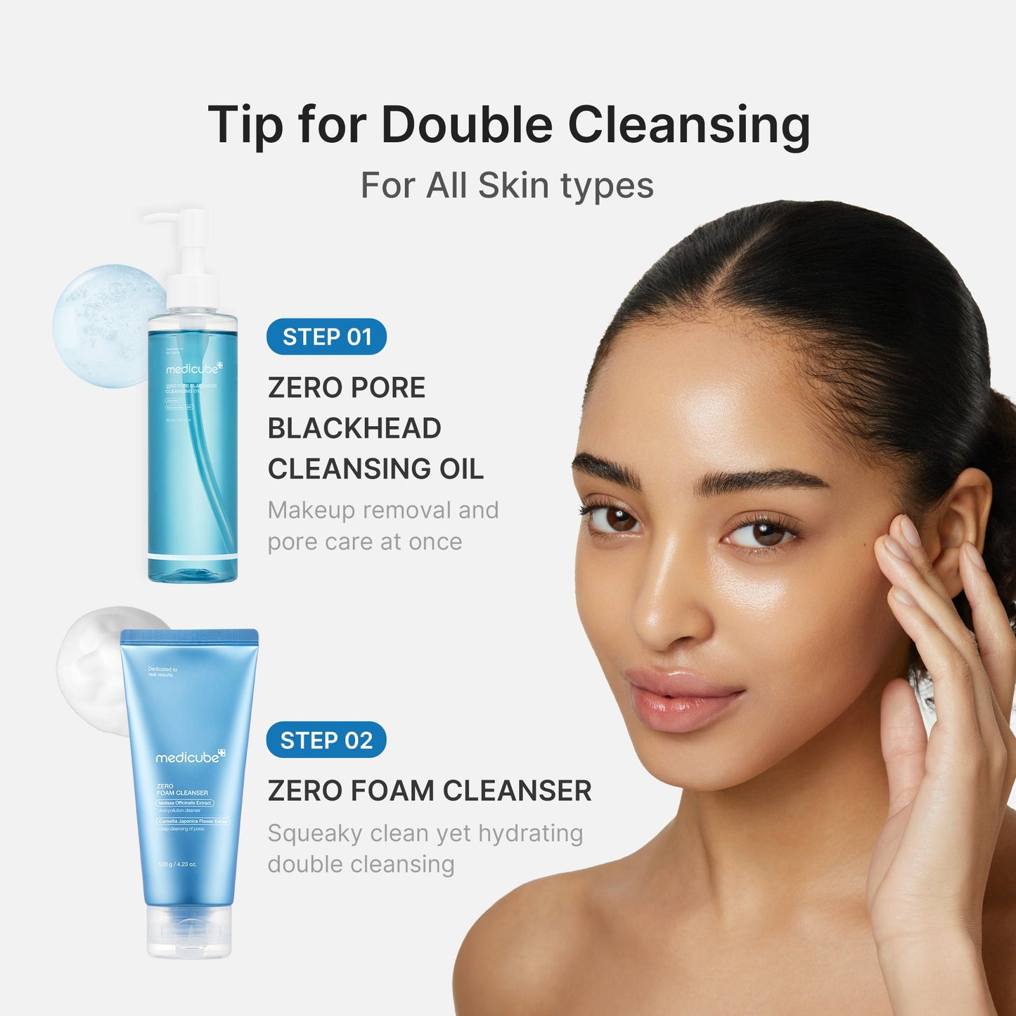 zero-pore-blackhead-deep-cleansing-oil-f6 04_05e6a1af-3bbc-4989-bff8-fee5f1d3d62f.jpg