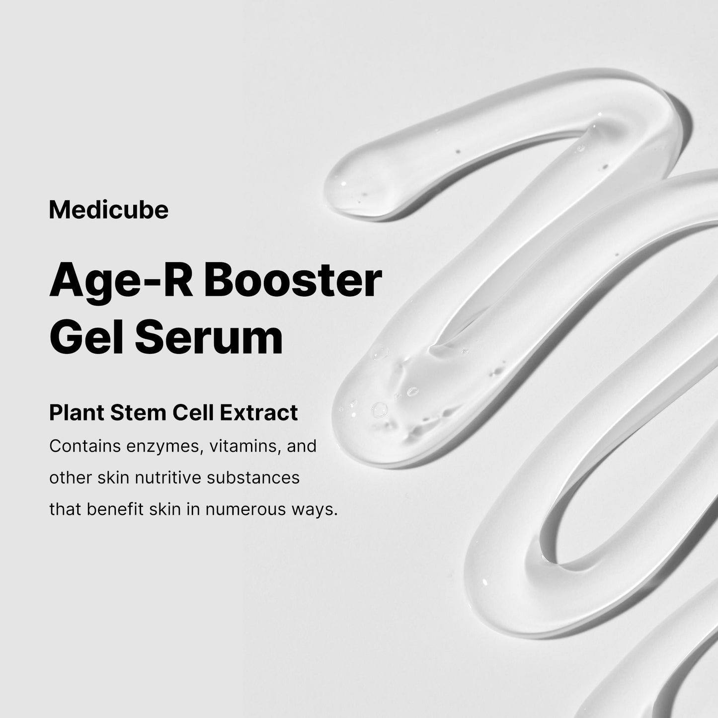 booster-gel-serum-g8 04_ff3708a1-fbca-480c-9e68-f890f11790ef.jpg