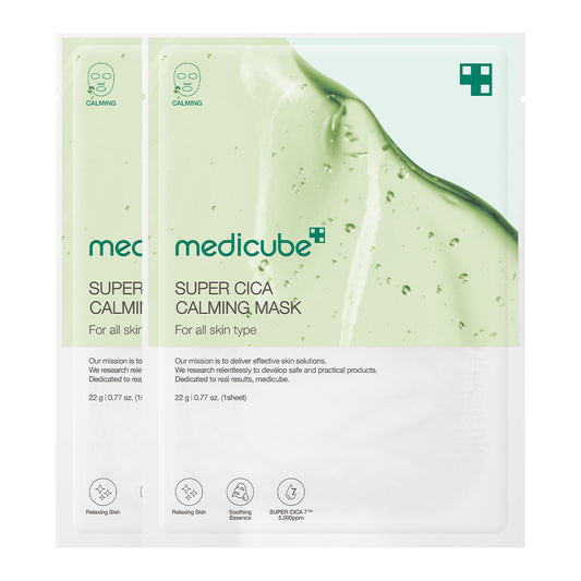 super-cica-calming-mask-d1 22_2.jpg
