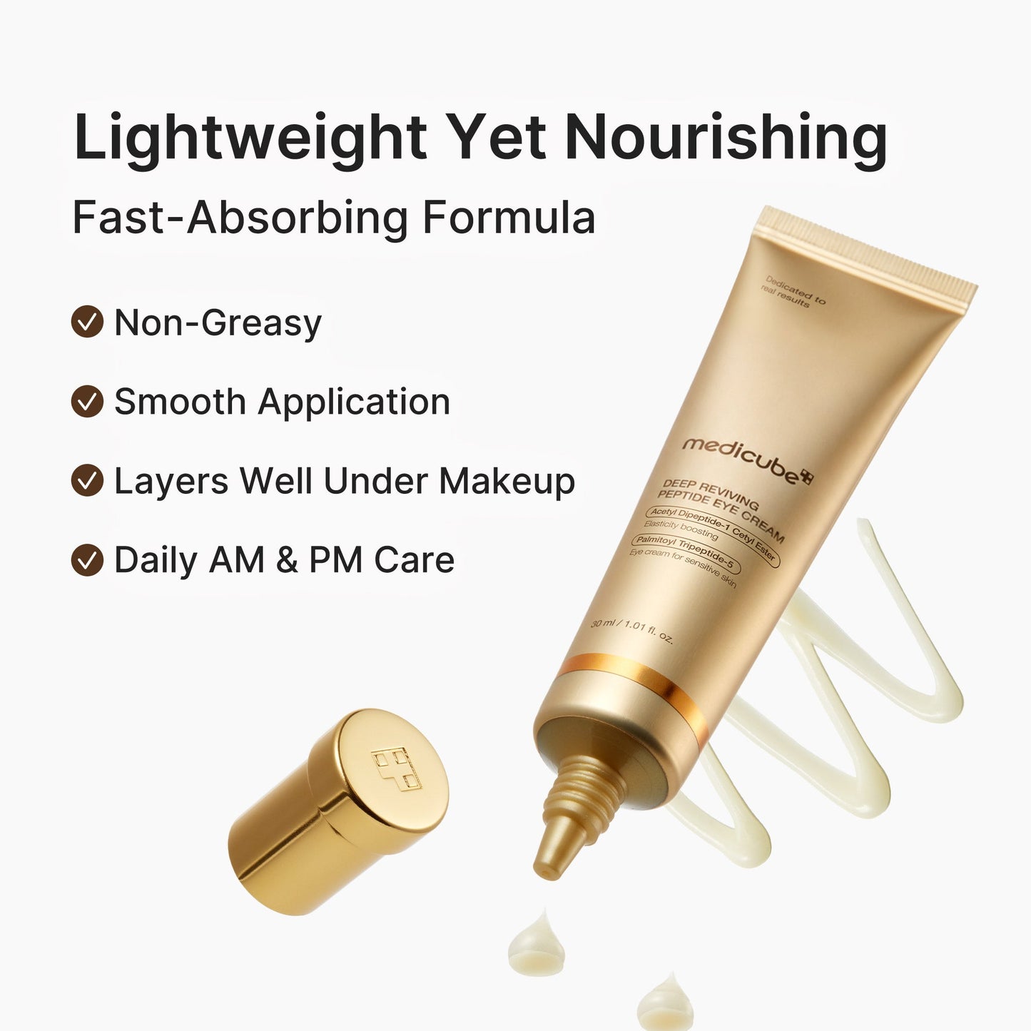deep-reviving-peptide-eye-cream-u5 6_74af8ff1-a731-4974-8b86-d4b7f47822ac.jpg