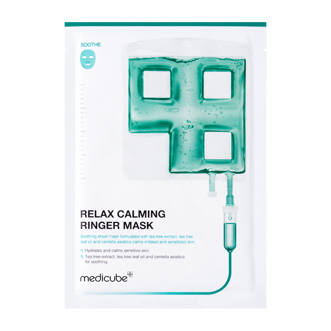 calming-ringer-mask-d8 CalmingRingerMask_cf574ca6-4489-42a3-8dfb-a7d7962a813d.jpg
