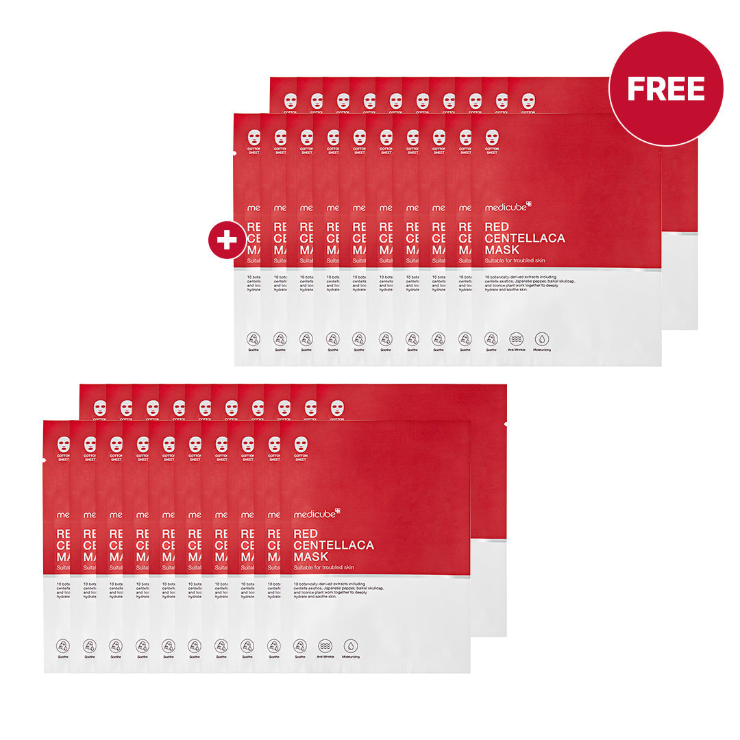 red-centellaca-mask-q2 MicrosoftTeams-image_1149.jpg