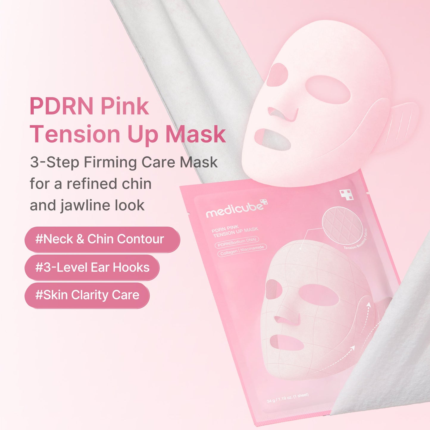 pdrn-pink-tension-up-mask-f2 PDRN_01_e5e991f1-bb8b-4be5-a181-8310ab66b91b.jpg