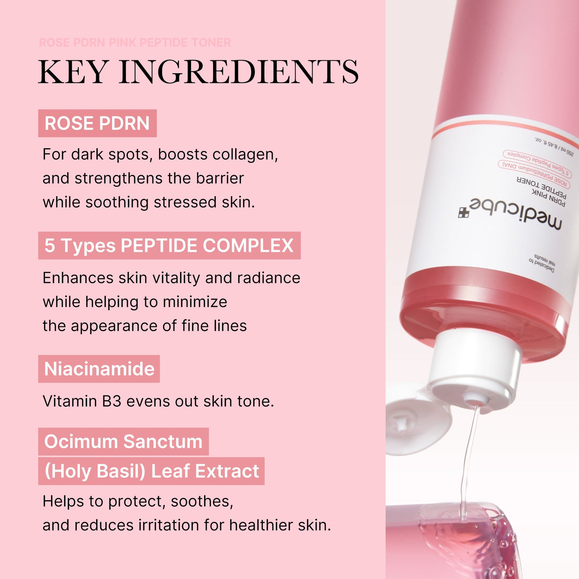 pdrn-pink-peptide-toner-k5 PDRN_02_06987204-5c57-4aa4-9e12-56b86ff32e06.jpg
