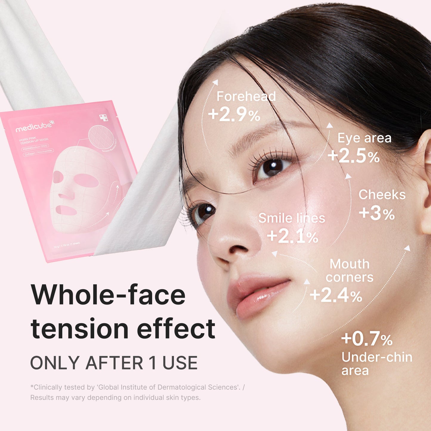 pdrn-pink-tension-up-mask-f2 PDRN_03_55b3f8bc-f137-416d-9e9b-eb3c8963c416.jpg