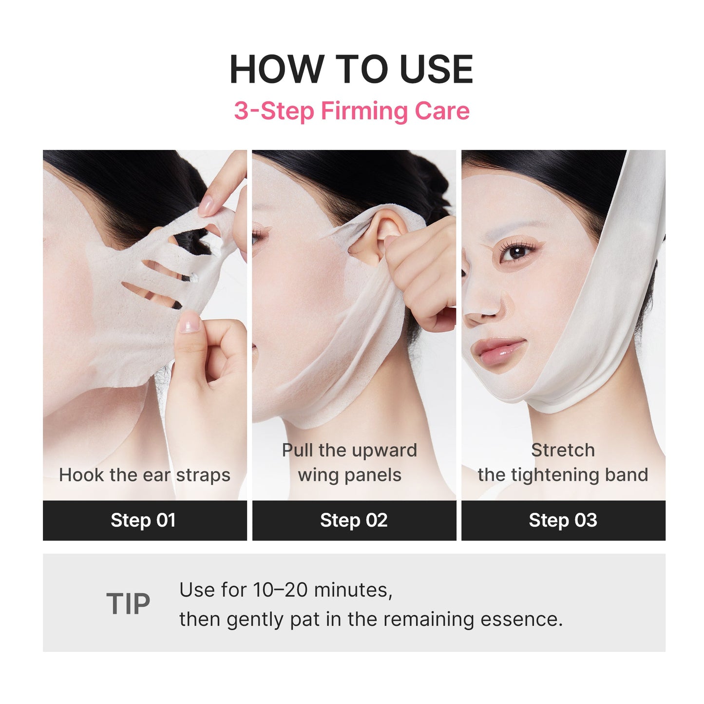 pdrn-pink-tension-up-mask-f2 PDRN_05_4be920e4-582d-4a50-aa45-161cb56b5cc9.jpg