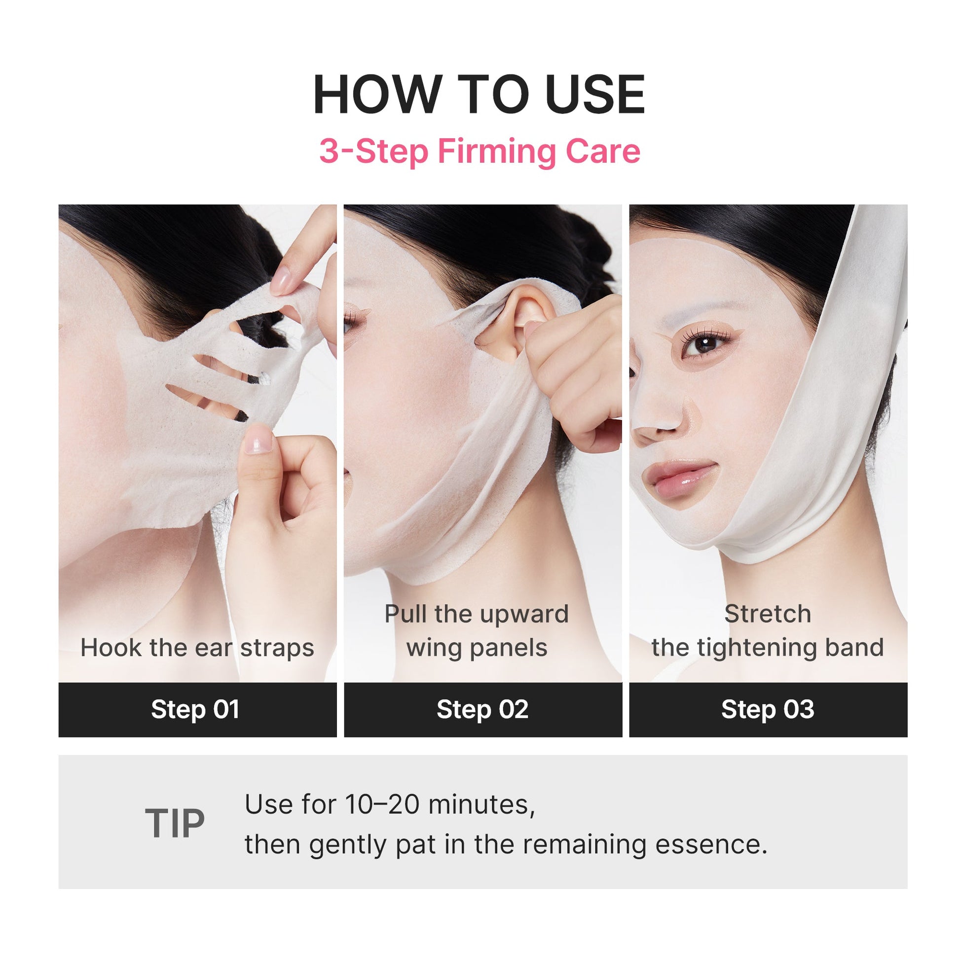 pdrn-pink-tension-up-mask-f2 PDRN_05_4be920e4-582d-4a50-aa45-161cb56b5cc9.jpg