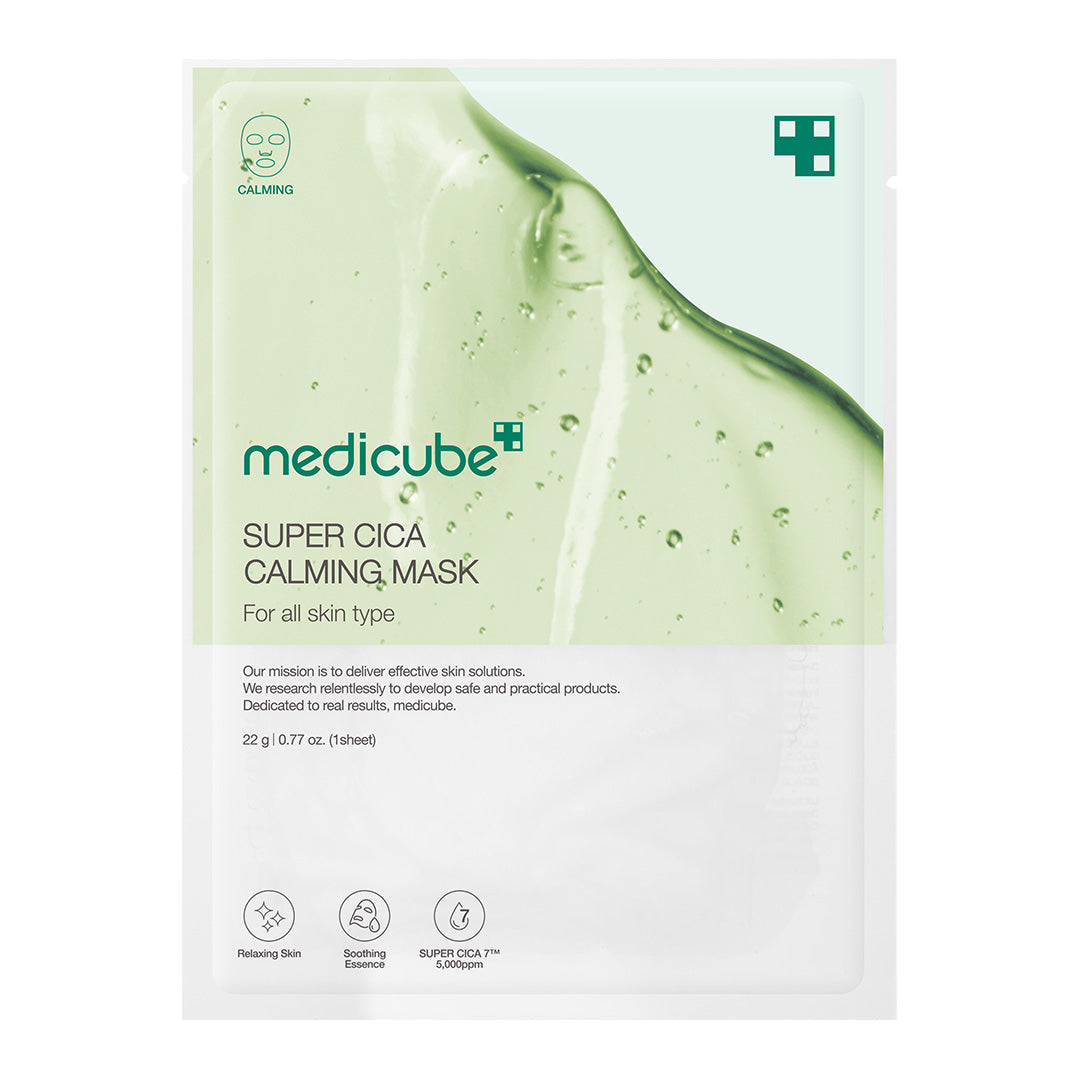super-cica-calming-mask-d1 SuperCicaCalmingMask_6bcf70e3-0687-46e1-8b6c-5f2d59288917.jpg