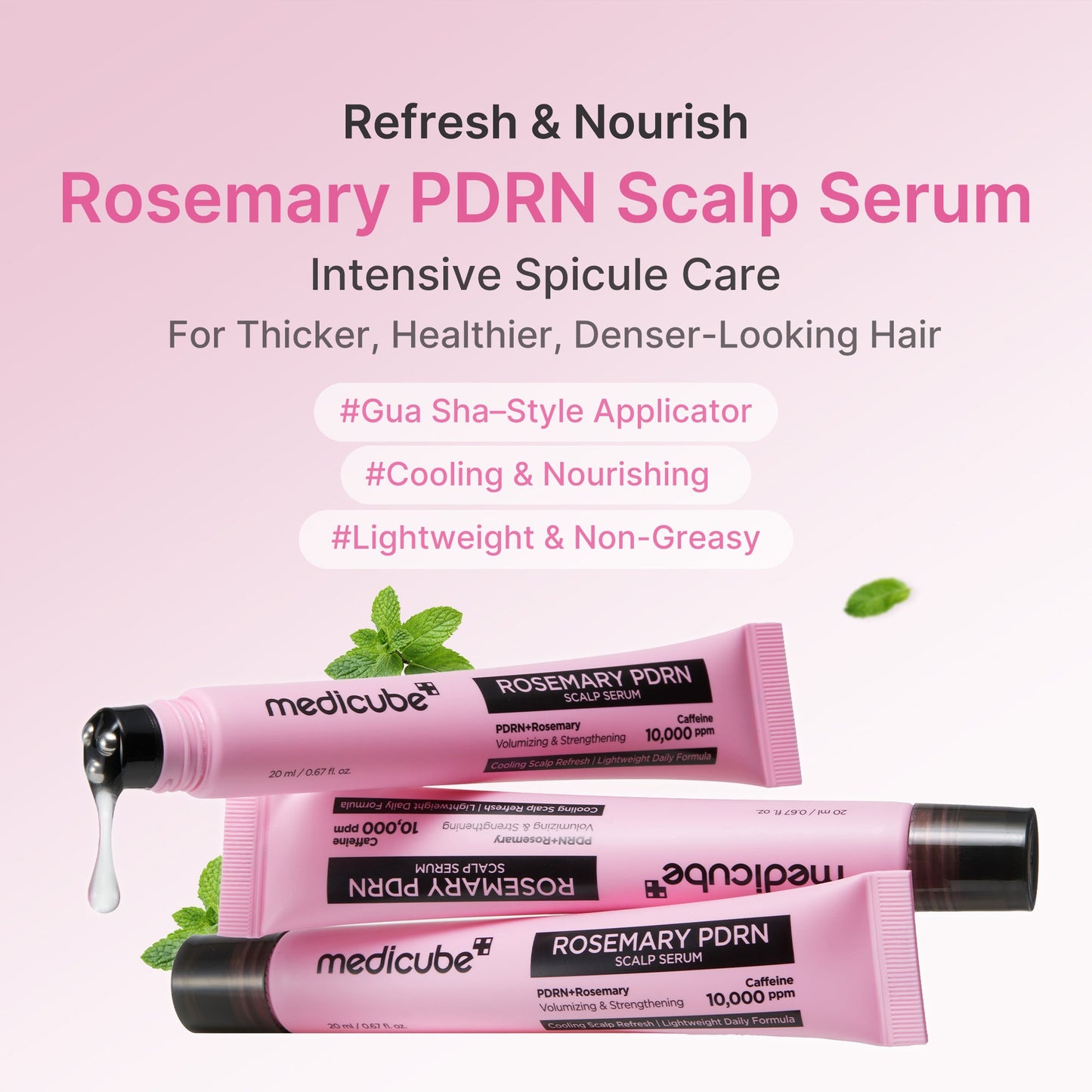 rosemary-pdrn-scalp-serum-h9 US_ME_RosemaryAmpoule_th01.jpg